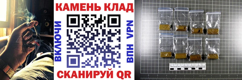 ГАШИШ Premium  гидра как зайти  Щигры 