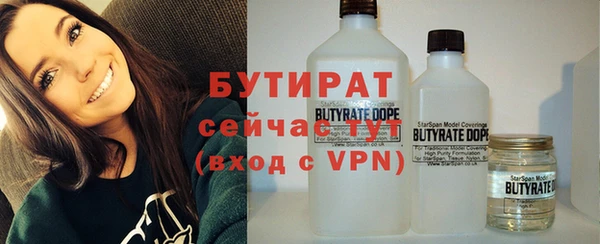 индика Алексеевка
