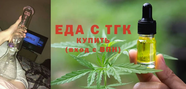 кокаин Нягань