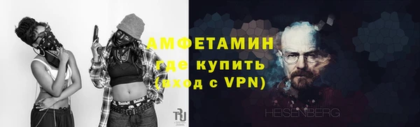 МДПВ Няндома