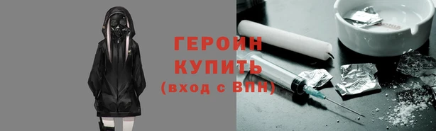 кокаин Алзамай