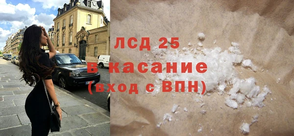 индика Алексеевка