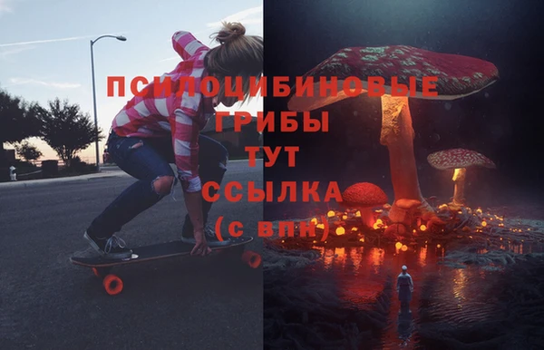 кокаин Алзамай
