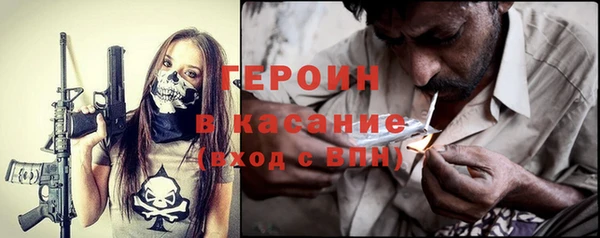 кокаин Алзамай