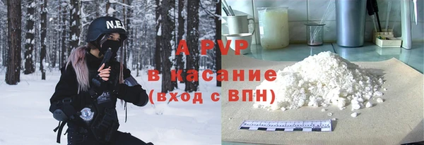 индика Алексеевка