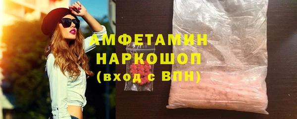 кокаин Алзамай